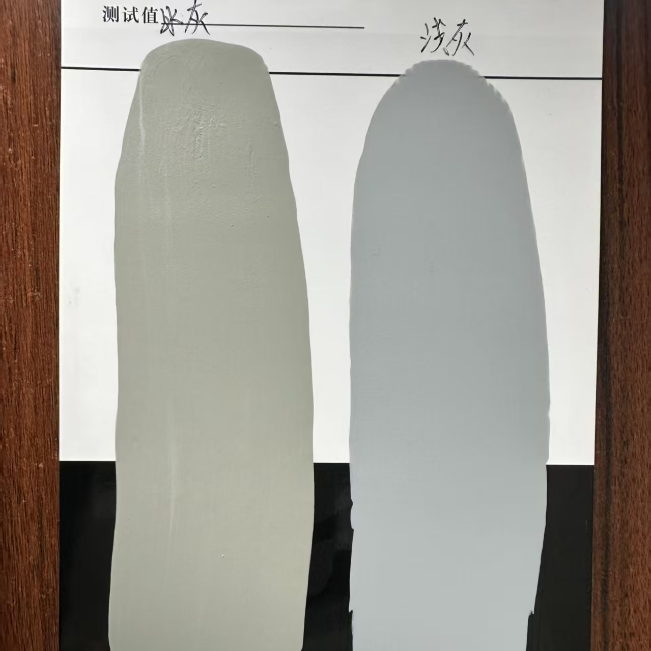 莱州水闸抗碳化耐磨涂料