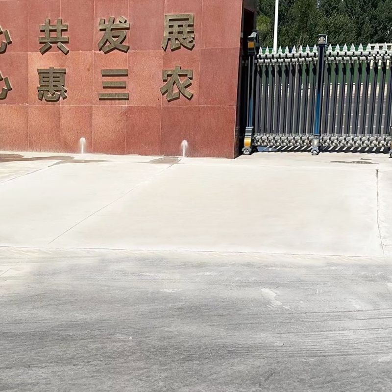 莱州路面快速通车修补料