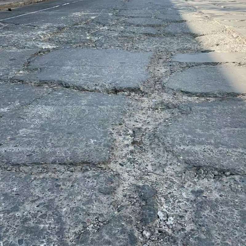 莱州路面起砂露石子修补料